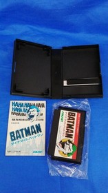 SUNSOFT Famicom Soft Dynamite Batman Used
