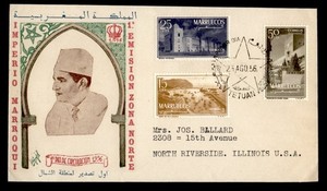 DR WHO 1956 MOROCCO FDC BUILDING COMBO R72124