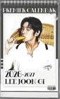 Lee Joon Gi Photo Calendar 2026 & 2027 K-POP 2025.10-3