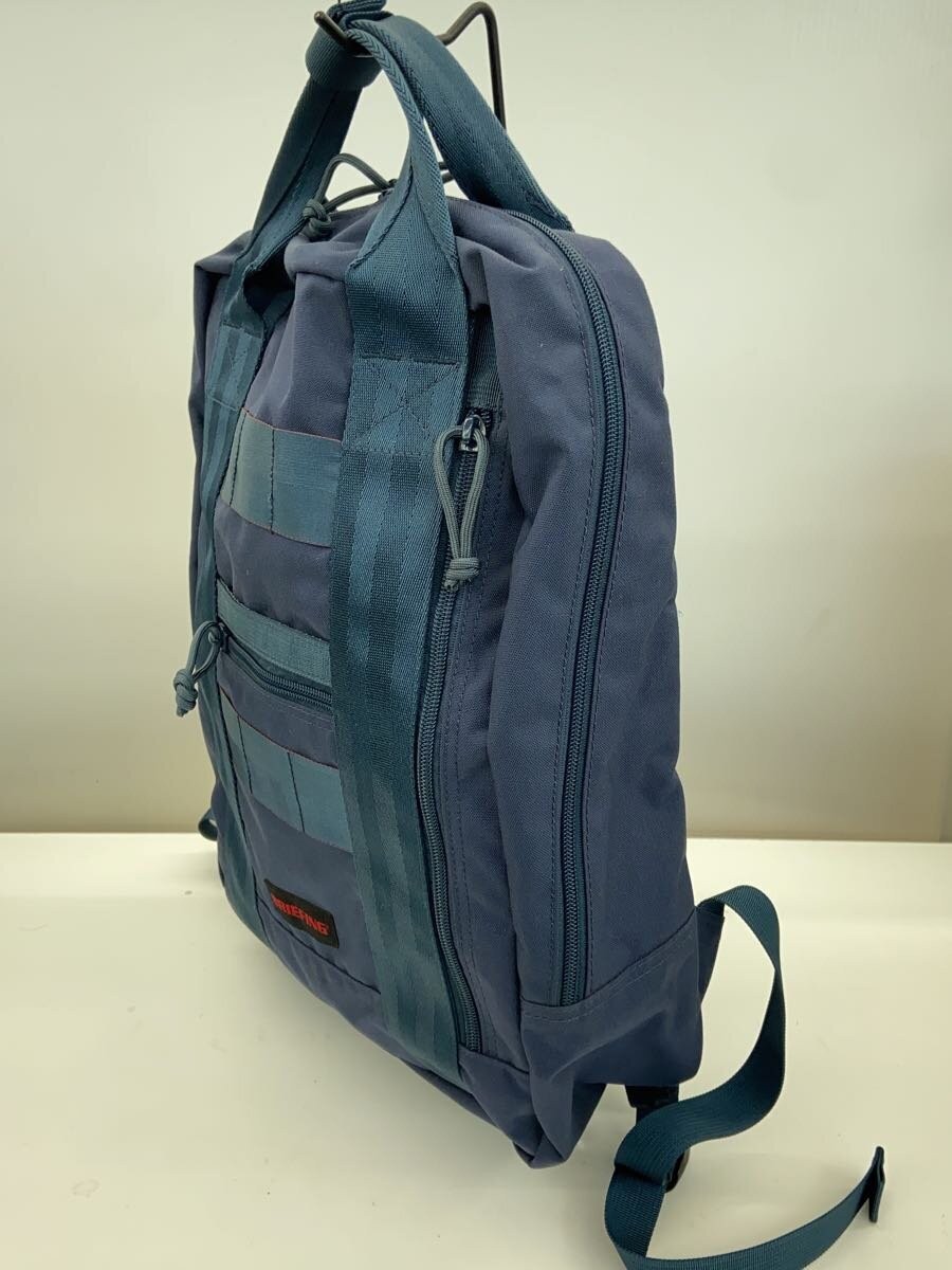 BRIEFING Backpack Polyester Blue Solid Color - image 2
