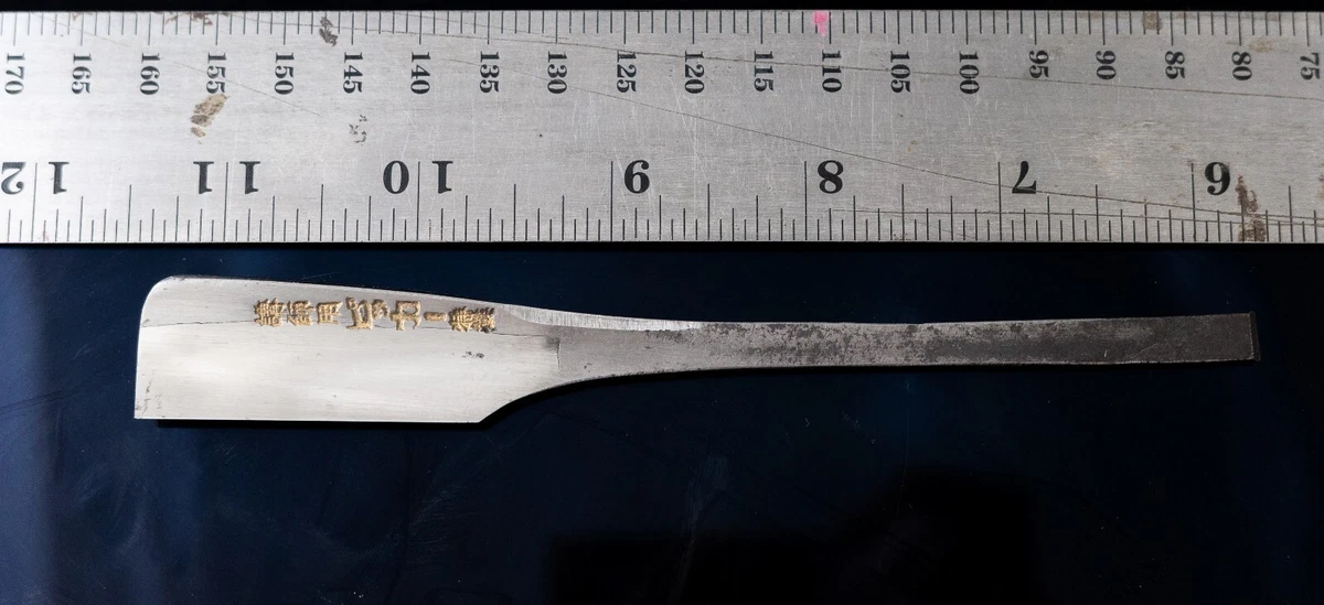 Japanese Straight Razor for sale | eBay