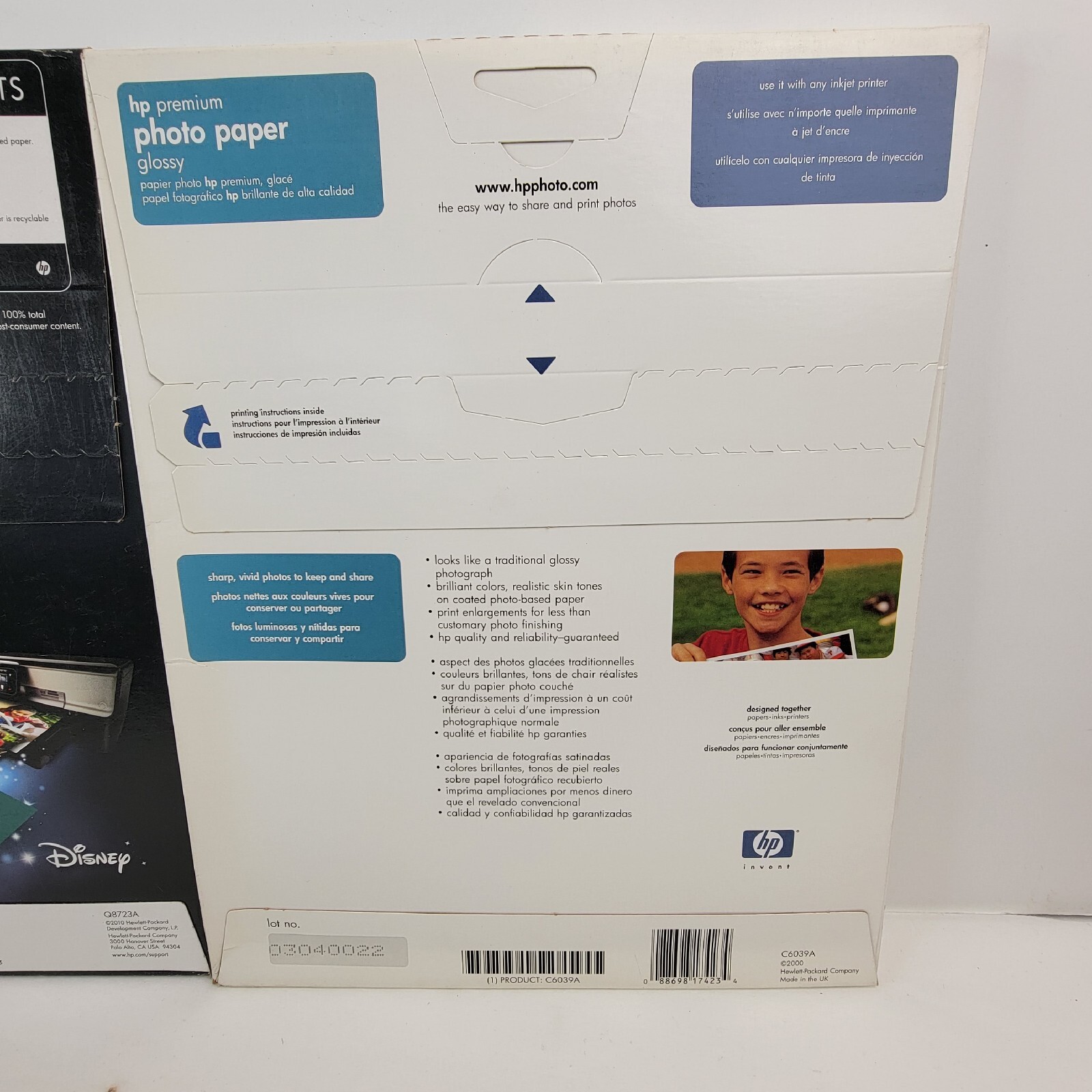 Lot HP Premium 8.5" x 11" Glossy Ink Jet Photo Paper 65 Sheets 7.5 mil & 200 g/m