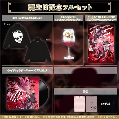 Hololive Mori Calliope Birthday Anniversary 2022 Vinyl Sweater hololive-mori-calliope-birthday-anniversary-2022-vinyl-sweater