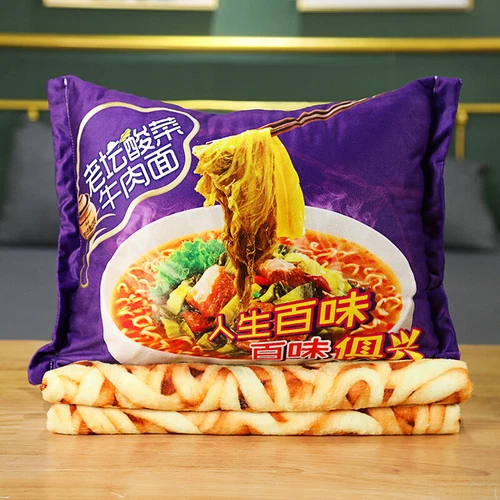 3D Shin Ramyun Ramen Instant Nudel Überwurf Decke mit Ramen Pack 1 Kissen - Bild 17 von 21