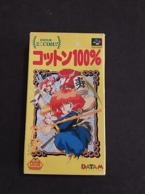 Cotton 100% Super Famicom Sfc Japan Japanische Verwendet Komplette No Audio CD
