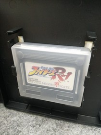 SNK King of Fighters R-1 Neo Geo Pocket Software