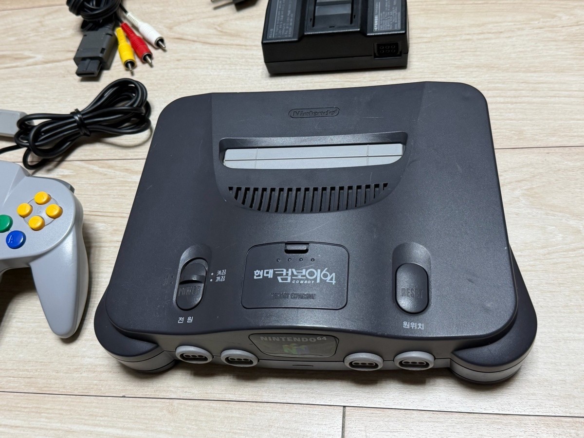 ULTRA RARE Hyundai Comboy 64 NUS-001(KOR) Nintendo 64 N64 Korean