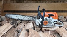 Stihl MS462 C Professional Chainsaw - 2022