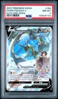 2021 POKEMON SWORD & SHIELD EVOLVING SKIES #194 FULL ART/RAYQUAZA V PSA 8