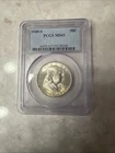 1949 S Franklin Silver Half Dollar 50C PCGS MS 65 (BRIGHT KEY DATE!)