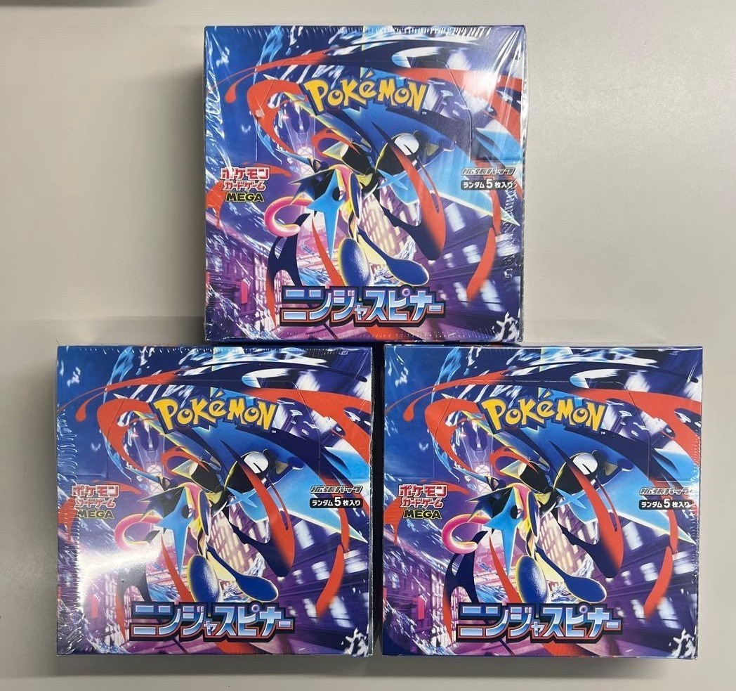 Pokemon Card Booster pack Ninja Spinner Box  M4 Japanese w/shrink wrap=SEALED*US