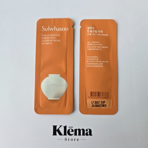 Sulwhasoo The Ultimate S Cream Rich 10-50pcs 0,03 fl oz K-Beauty - Bild 1 von 8