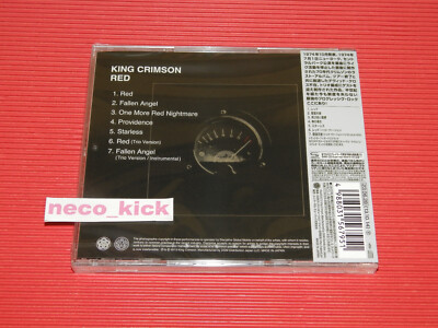 4BT KING CRIMSON RED WITH BONUS TRACKS JAPAN SHM CD | eBay