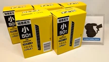 50pack-50blades OLFA Replacement Black Blade 9mm S-type Small Sharp Cutter BB50K