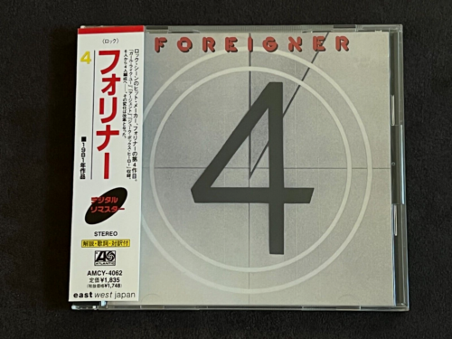 OBCOKRAJOWIEC-4-1997 CD Japonia - Zdjęcie 1 z 2
