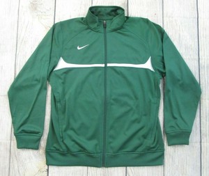 green and white nike jacket