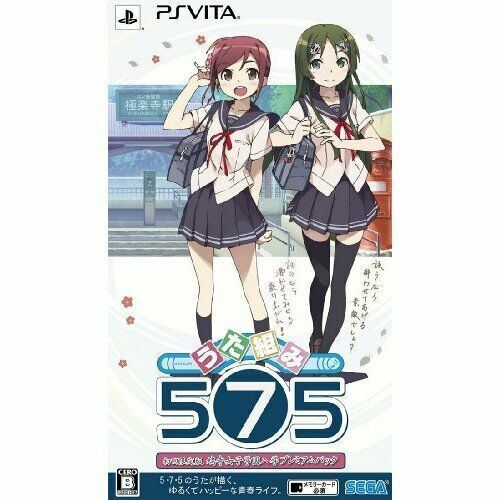 Uta Kumi 575 Premium Package Sony Playstation Vita 14 Japanese Version For Sale Online Ebay