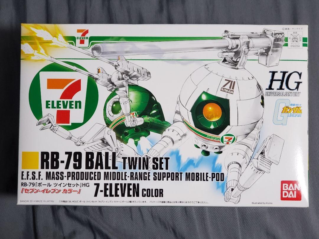 限定品3点セット　RB-79 BALL TWIN SET Amazon.com: HGUC 1/144 RB-79 Ball Twin Set Plastic Model : Arts