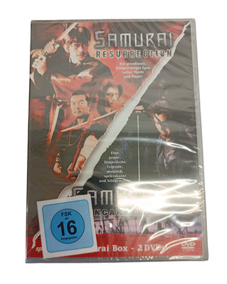 Samurai Reincarnation DVD Box Film japanischer Science-Fiction Splendid Film