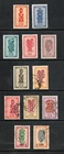BELGIAN CONGO - RUANDA URUNDI _ 1948+ 'IDOLS & MASKS' 112 _ MH-USED ___ (947)