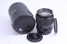 Konica Hexanon AR 85/1.8 85mm F1.8 Portrait Manual Lens Japan Free US Ship Read!