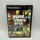 Grand Theft Auto San Andreas PlayStation 2 CIB W Manual Map Tested Black Label