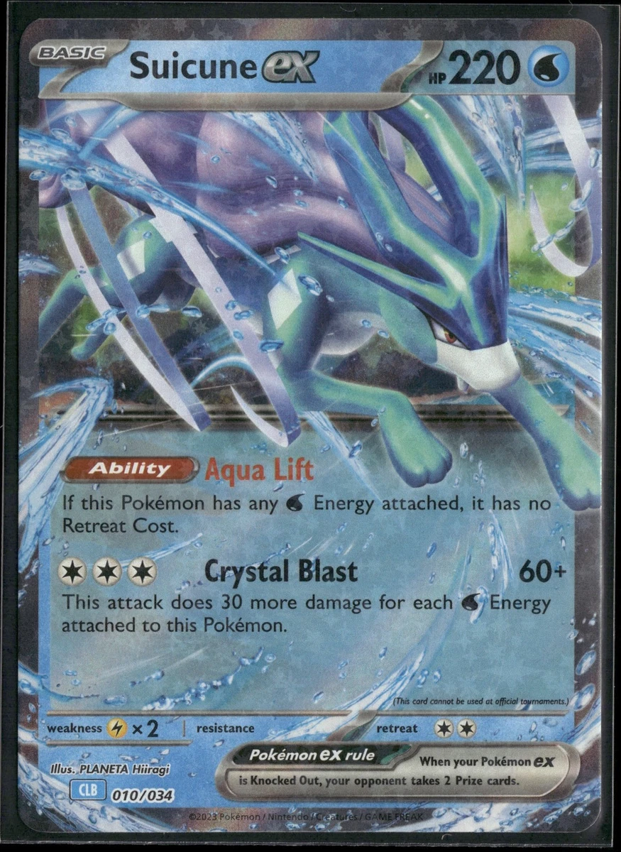 Suicune Ex for sale | eBay