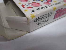 NES -- HOSHI NO KIRBY Yume no Izumi -- Box. Can save! Famicom, JAPAN Game. 13321