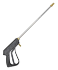 Fimco Pistol Grip Handgun Sprayer - Total Qty: 1