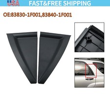 1 Pair Rear Lhrh Door Outside Delta Molding Cover Trim For Kia Sportage 05-10