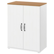 IKEA SKRUVBY Cabinet with Doors White 70x90 Storage Cupboard Sideboard Unit New
