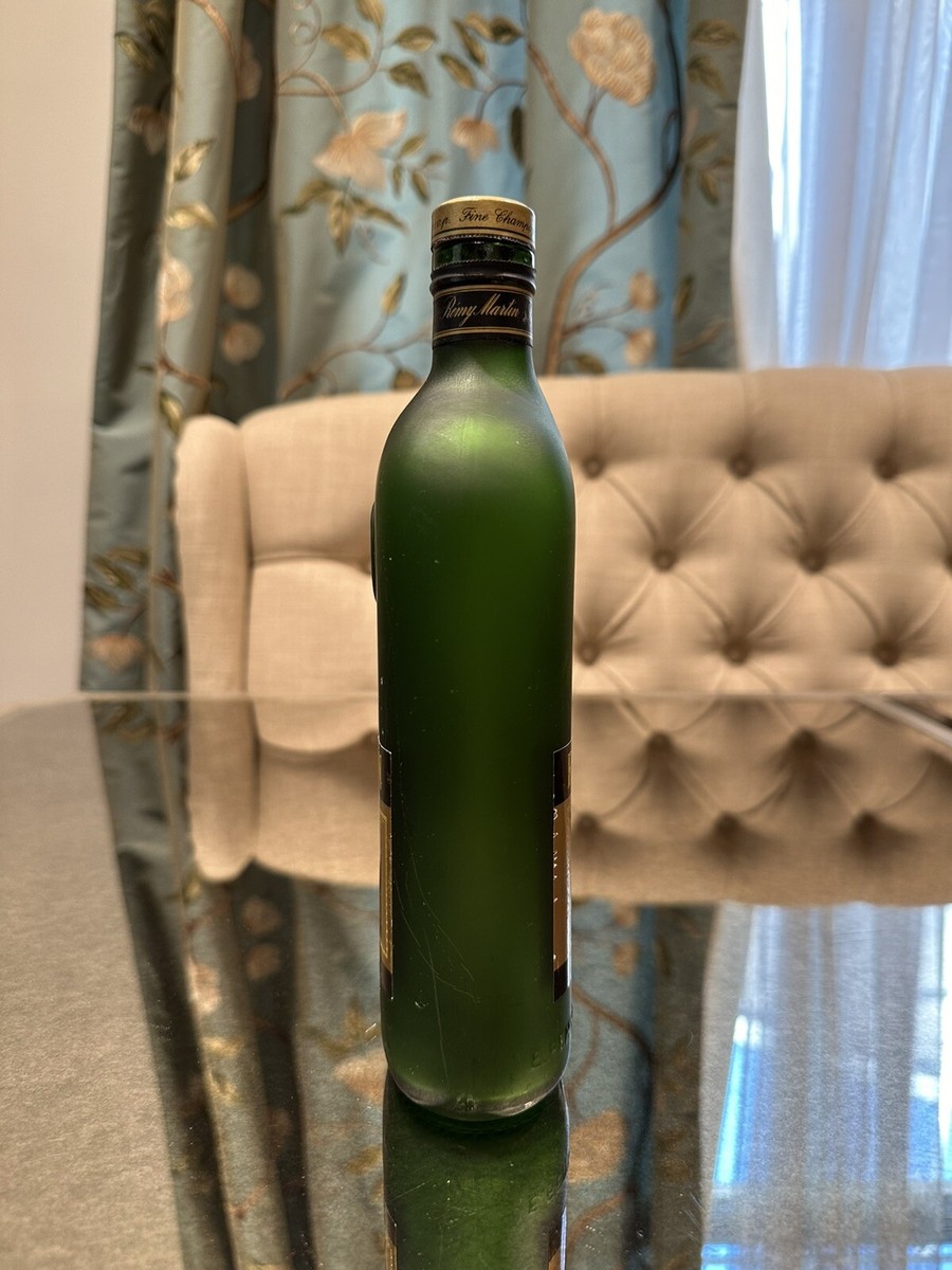 REMY MARTIN EXTRA 旧ボトル グリーンロングネック 1980年代 REMY