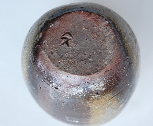 Mori Tozan Bizen Tea Caddy, Japan - Picture 4 of 4