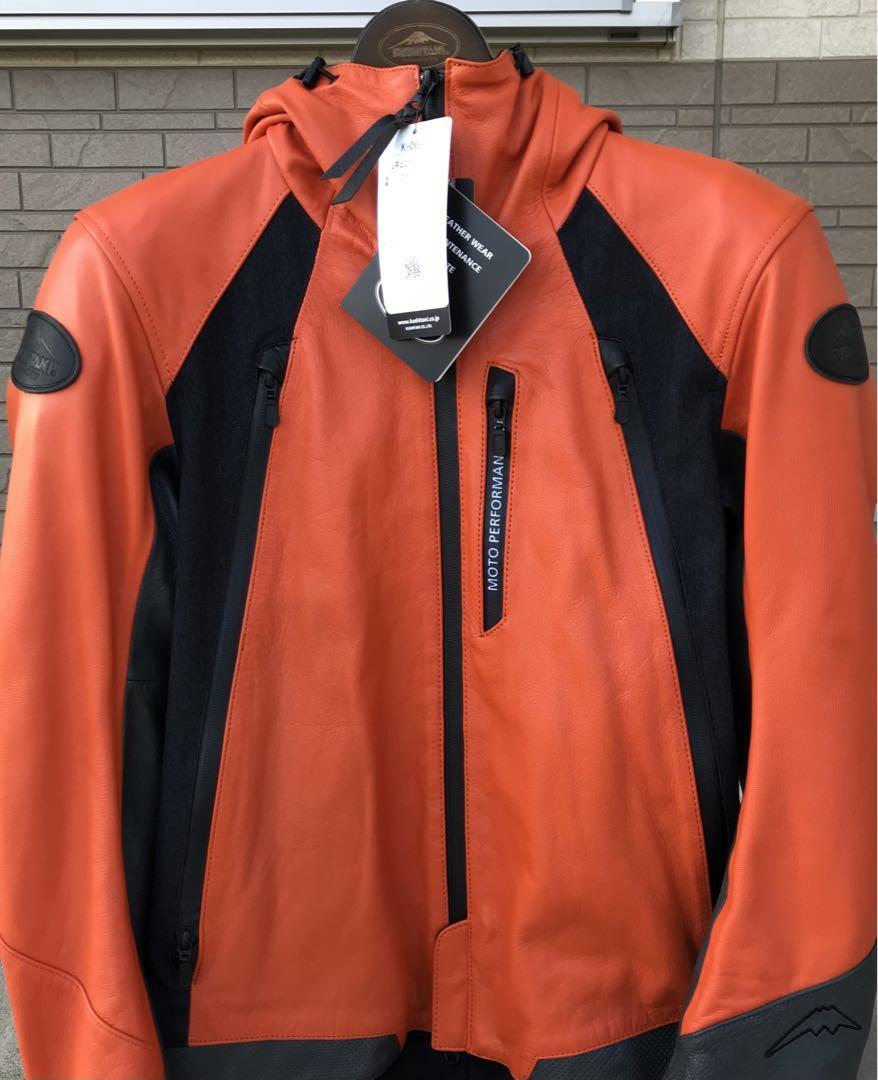 KUSHITANI REGULATOR JACKET M size