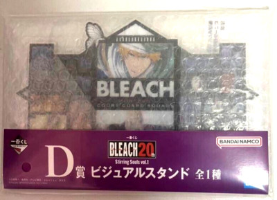Bleach 20th Stirring Souls vol.1 Acrylic Visual Stand Ichigo Kurosaki 20cm JP