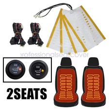 For 2 seats install,Universal round switch seat heater,heated seat kit,4 pads
