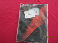 Mercury Marine Smartcraft Power Harness P 888416a05 Mercury Marine Smartcraft Power Harness P 888416a05