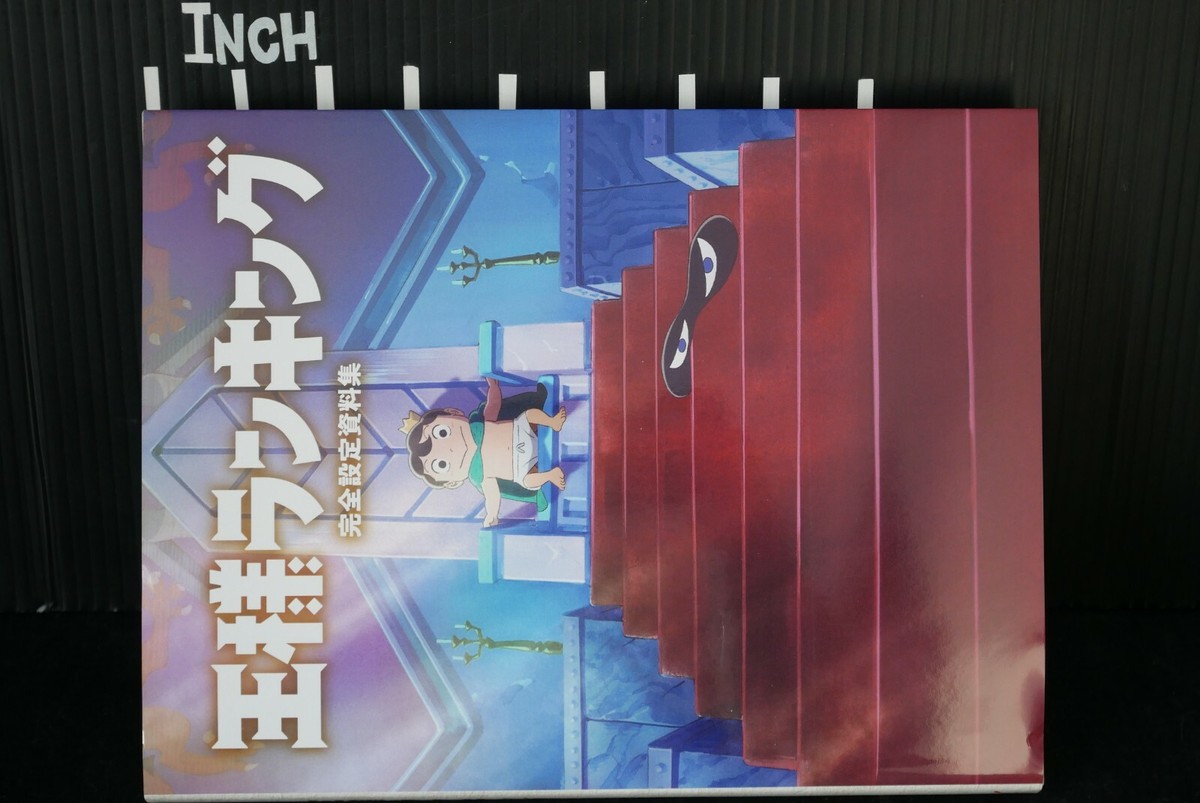 バ*ト様 【LP】Ranking An –A Slice Of English A Slice Of English Toast | Ranking Ann