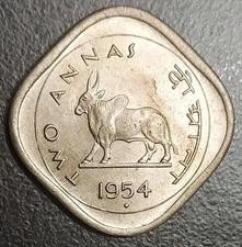 1954-B INDIA 2 ANNAS BEAUTIFUL UNC HIGH GRADE FULL LUSTER COIN KM 4.2