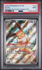 2025 POKEMON SVP PRISMATIC EVOLUTIONS ELITE TRAINER BOX #173 EEVEE PSA 9