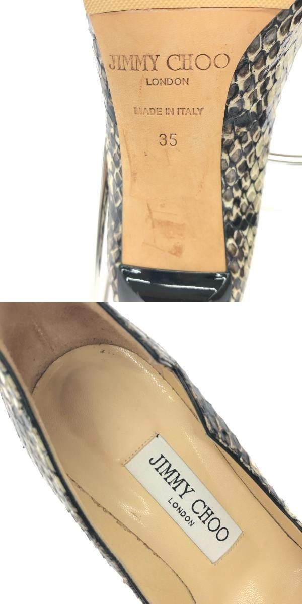 JIMMY CHOO Python Embossed Pumps EU35/US5 Brown W… - image 6