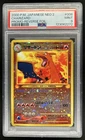 2000 Pokemon Japanese Neo 2 Charizard Reverse Foil Promo #006 PSA 9