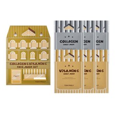 TONYMOLY Mini House of Masks 6-Pack Holiday Skincare Gift 1 Count Pack 1