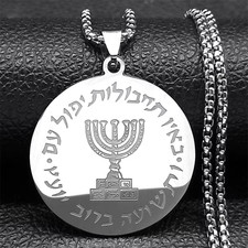 Hebrew Hanukkah Menorah Candles Jerusalem Necklace for Women Men Stainless Steel