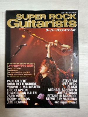Super Rock Gitarristen Buch Paul Gilbert Steve Vai Eddie Van Halen Music Mook Fr