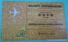 Boeing 707 c1960s Safety Card Info Brochure MSA Airlines Malaysia Singapore