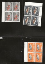 Singapore 55b, 57b, 59b mint nh blocks of 4 fish, watermark sideways cat $29[457