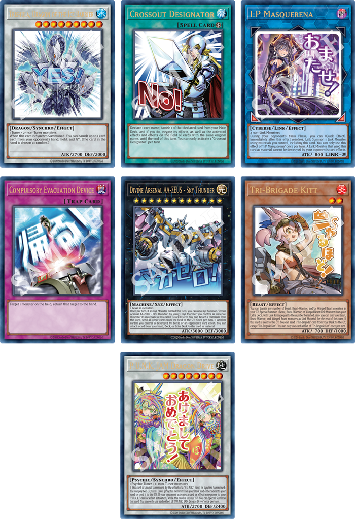 12x Rarity Collection 5 Booster Box (CASE) Yugioh! Preorder SHIPS