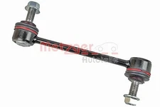 Genuine Butcher Bar/Strut Stabiliser 53070008 for Alfa Romeo