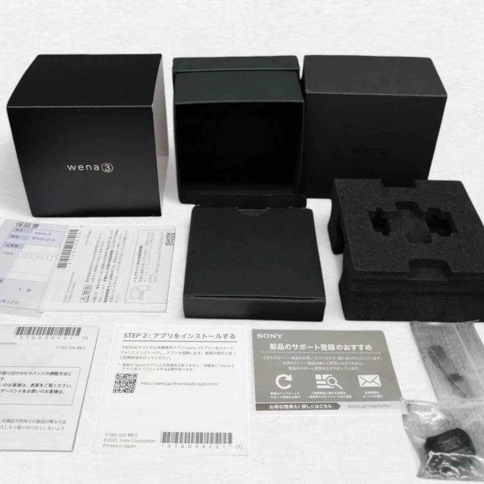Sony WNW-A21A Wena 3 Rubber Band Smartwatch Black IOS Android Bluetooth w/ Box - Image 2 of 4